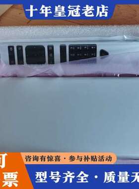 议价宝利通Group310视频会议终端，全套99新配件线材齐全，可维修