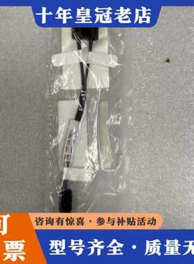 议价ASML 4022.436.29871 EXTENSION可维修