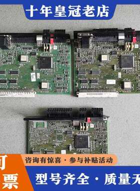 议价SEW变频器驱动器MDV 控制主板 8222215.1B可维修