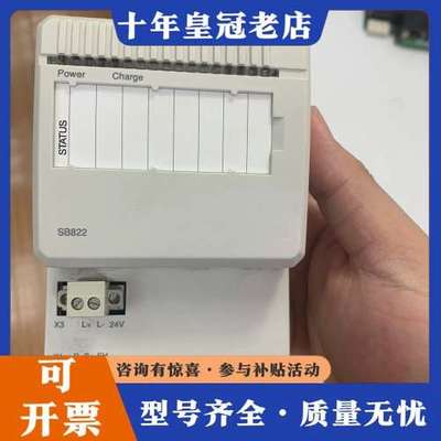 议价SB822  3BHE018172R1 ABB模块！可维修