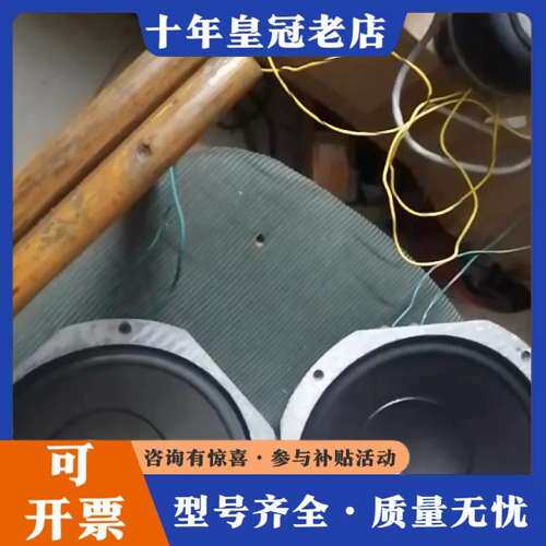 议价jbl 3131A分频器低音配2231a中高配2420品相良可维修