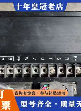 议价迅成伺服驱动器3KW XCS2011A5确保下来，螺可维修