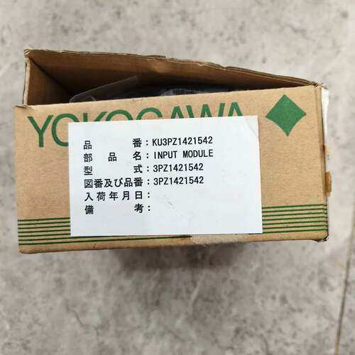 议价YOKOGAWA横河F3XD64-3F 备件，产品新可维修