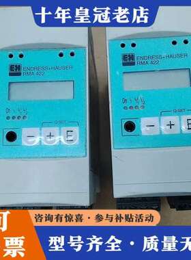 议价E+H恩德斯豪斯，电容式物位变送器RMA422-K21A22可维修