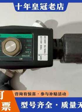 议价APK11-10A-03M-AC100 CKD电磁阀，成色如可维修