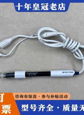 议价METTLER TOLEDO/梅特勒  InLab Expe可维修