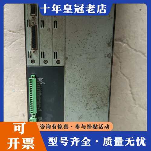 议价汇川IS560交流伺服驱动器，型号IS560AT032I可维修
