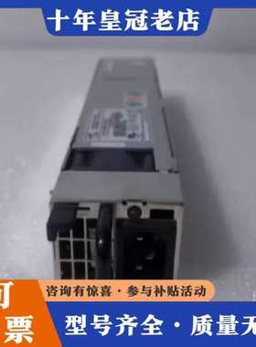 议价IBM 整机Flashsystem 810可维修