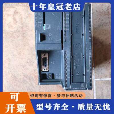 议价，7MH4900-3AA01， SIWAREX FTC可维修