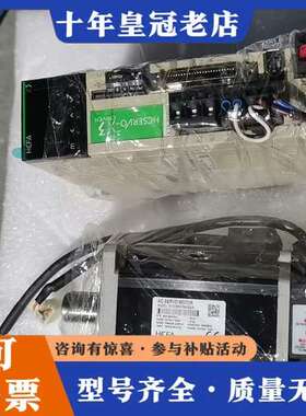 议价SV-X3EB040A-A2-EC，禾川X3系列400W驱动可维修