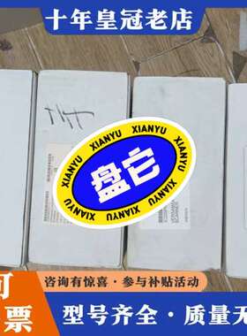 议价IC693BEM340  FIP总线控制器（FBC）模块可维修