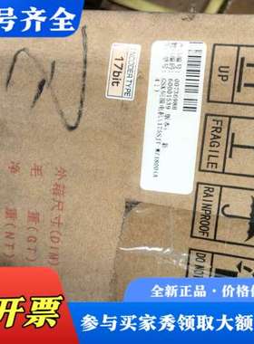 议价广数伺服电机175SJT-M180D(A4II)，正议价