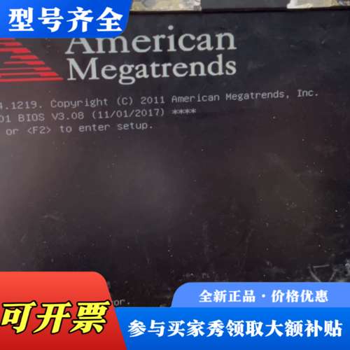 议价研华主板AIMB-701 工控机主板   标价单板价格议价