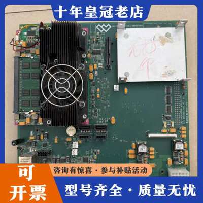 议价工控机主板，双内存插槽，CPU BASEBOARD，仪器主板可维修