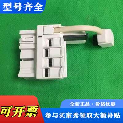 议价10pcs LU9BN11C / LU9BN11C 690V议价