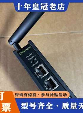 议价SECOMEA西肯麦SiteManager 3339 远程工可维修