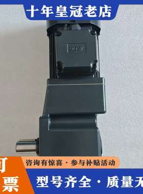 议价精研减速电机B370Y38L150RT可维修