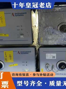 议价德国Instrument Systems CAS 140 C可维修