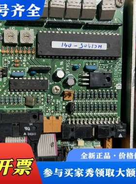 议价HOKUTO  HV5672-101/HC6242-101两议价