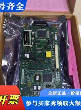 议价ABB DCS卡件SPBRC300 议价