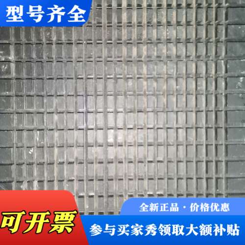 议价朝阳线性电源+5v10A和+-15v3A议价