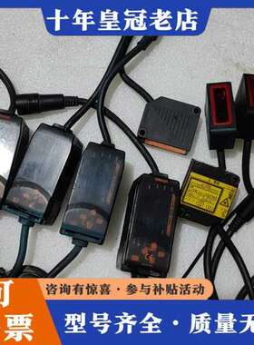 议价激光位移传感器，ZX一LDA11，四个，ZX一LD40可维修