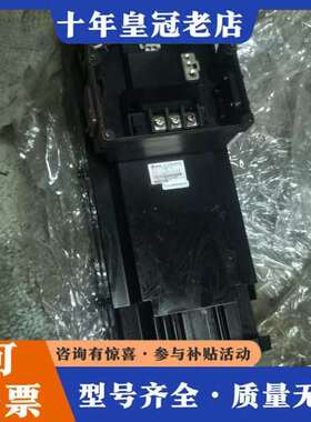 议价台达伺服主轴电机ECMS-AM1570AS可维修