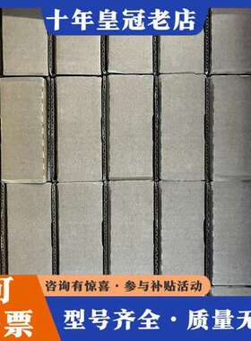 议价1762-IT4 正品 需要的直接拍  货期1-2天可维修