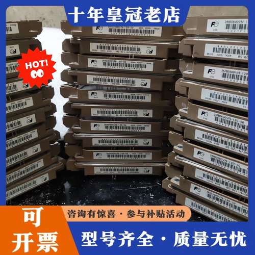 议价2MBI600VN-120-50 富士模块可维修