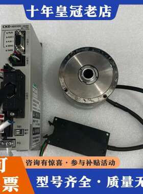 议价CKD DD马达驱动器 AX9000MU 马达型号 AX60可维修