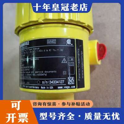 议价Vega VEGABAR82 -1..25.0bar B82可维修