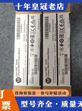 议价AB罗克韦尔Logix 5000系列Compact 5000可维修