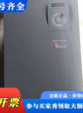 议价SK190002243P21XBX1CX0XXXV325海利议价