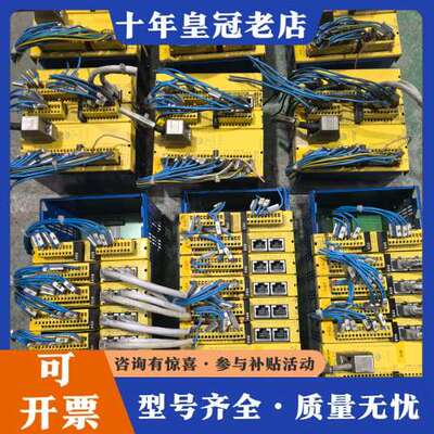 议价迪娜PLC控制器模块DNSL-ZMR DNSL-IO  DN可维修