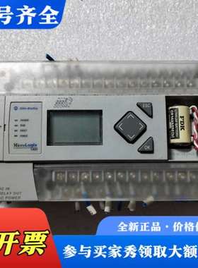 议价AB 1766-L32BWA PLC控制器，MicroLog议价