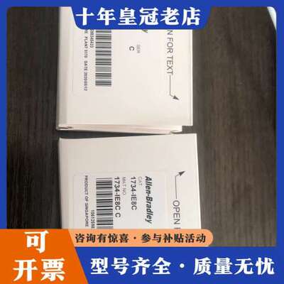 议价1771-OAD/C可维修