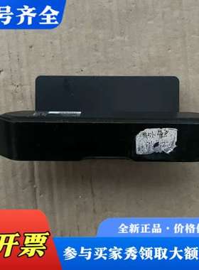 议价9.orbbec奥比中光persee g1议价