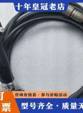 议价EUCHNER安士能 安全开关，ZSB077040，德国制造可维修