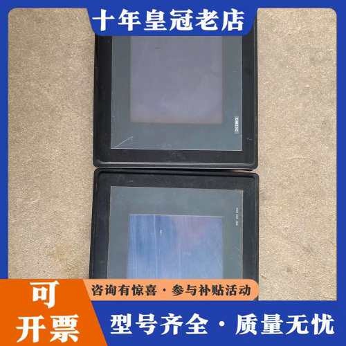 议价DM23C邦普触摸屏可维修