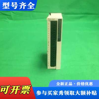 议价TWDDRA16RT TWDDRA16RT (B2002)议价