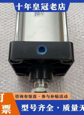 议价仓库图片就是实物图现场拍摄HBQD气缸SCS125X10可维修