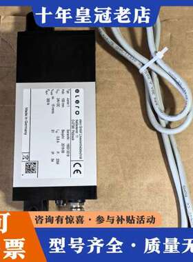 议价德国elero电动推杆/直线执行器 Junior 1 电压2可维修