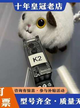 议价Schneider Electric RE17RAMU 施耐可维修