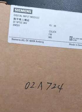 议价SM321数字输入模块，16点DC+24V，型号6可维修