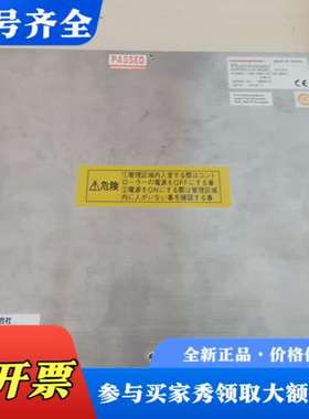 议价C11952滨松静电消除器控制器C11952功能测试完好议价