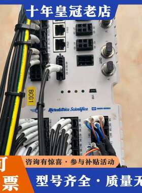议价Microeletrica Scientifica DC-P可维修
