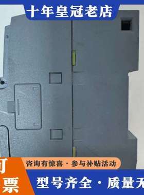 议价6ES7215-1AG31-OXBO 2013年可维修