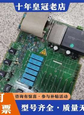 议价直流调速器电源驱动板C98043-A1663-L11-可维修