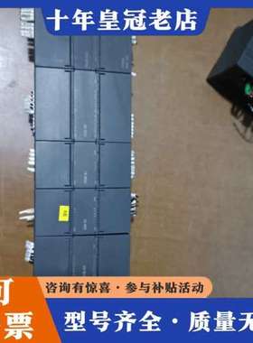议价HUCEEN汇晨plc，H7-200SMART，cpuSR3可维修