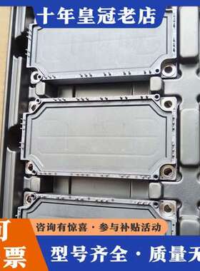 议价GD50PIX120C6SN可维修